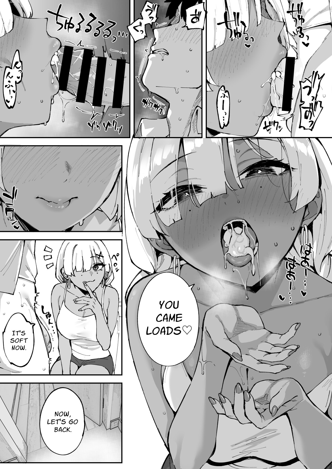 Hentai Manga Comic-I Called An Escort Service & My Girlfriend's Sister Turned Up-Read-48